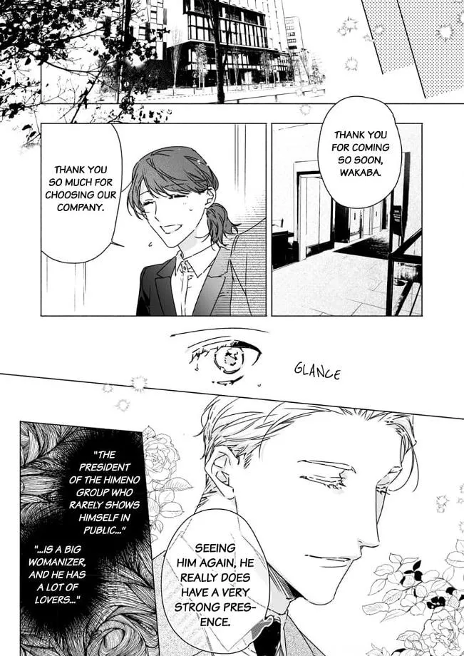 Yarashi, Yarakashi, Suite Room - Hyakusenrenma no Hotel-Ou ni Hajimete, Amaku Tsumaremashita Chapter 2 page 6 - 