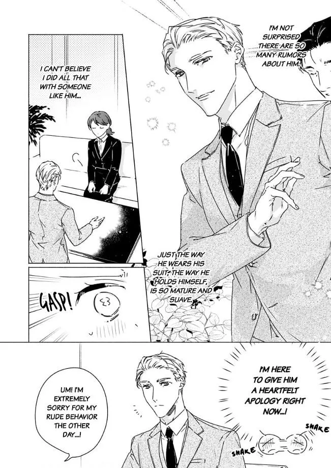 Yarashi, Yarakashi, Suite Room - Hyakusenrenma no Hotel-Ou ni Hajimete, Amaku Tsumaremashita Chapter 2 page 7 - 