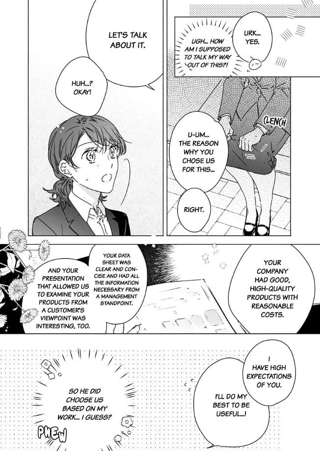 Yarashi, Yarakashi, Suite Room - Hyakusenrenma no Hotel-Ou ni Hajimete, Amaku Tsumaremashita Chapter 2 page 9 - 