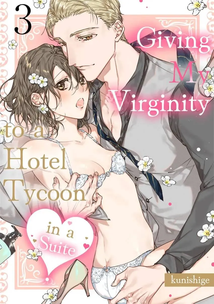 Yarashi, Yarakashi, Suite Room - Hyakusenrenma no Hotel-Ou ni Hajimete, Amaku Tsumaremashita Chapter 3 page 1 - 