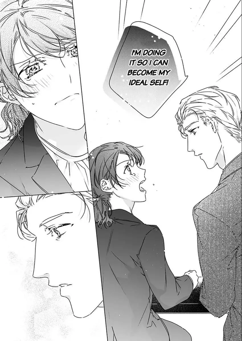 Yarashi, Yarakashi, Suite Room - Hyakusenrenma no Hotel-Ou ni Hajimete, Amaku Tsumaremashita Chapter 3 page 13 - 