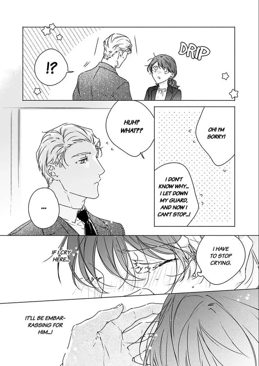 Yarashi, Yarakashi, Suite Room - Hyakusenrenma no Hotel-Ou ni Hajimete, Amaku Tsumaremashita Chapter 3 page 14 - 
