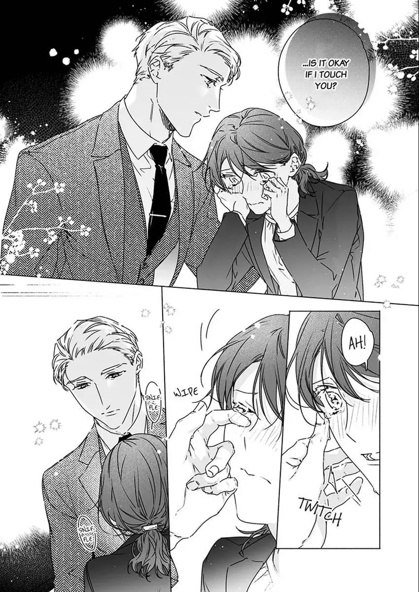 Yarashi, Yarakashi, Suite Room - Hyakusenrenma no Hotel-Ou ni Hajimete, Amaku Tsumaremashita Chapter 3 page 15 - 