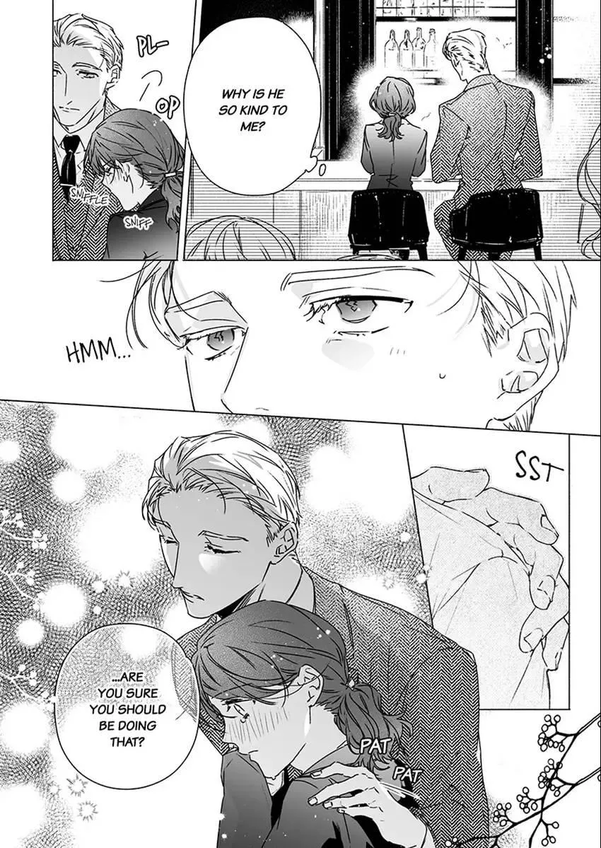 Yarashi, Yarakashi, Suite Room - Hyakusenrenma no Hotel-Ou ni Hajimete, Amaku Tsumaremashita Chapter 3 page 16 - 