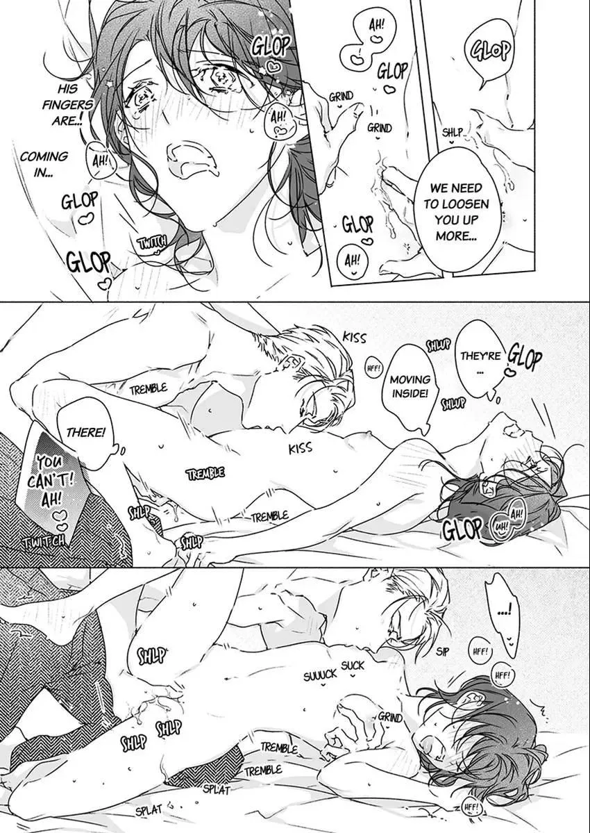 Yarashi, Yarakashi, Suite Room - Hyakusenrenma no Hotel-Ou ni Hajimete, Amaku Tsumaremashita Chapter 3 page 23 - 