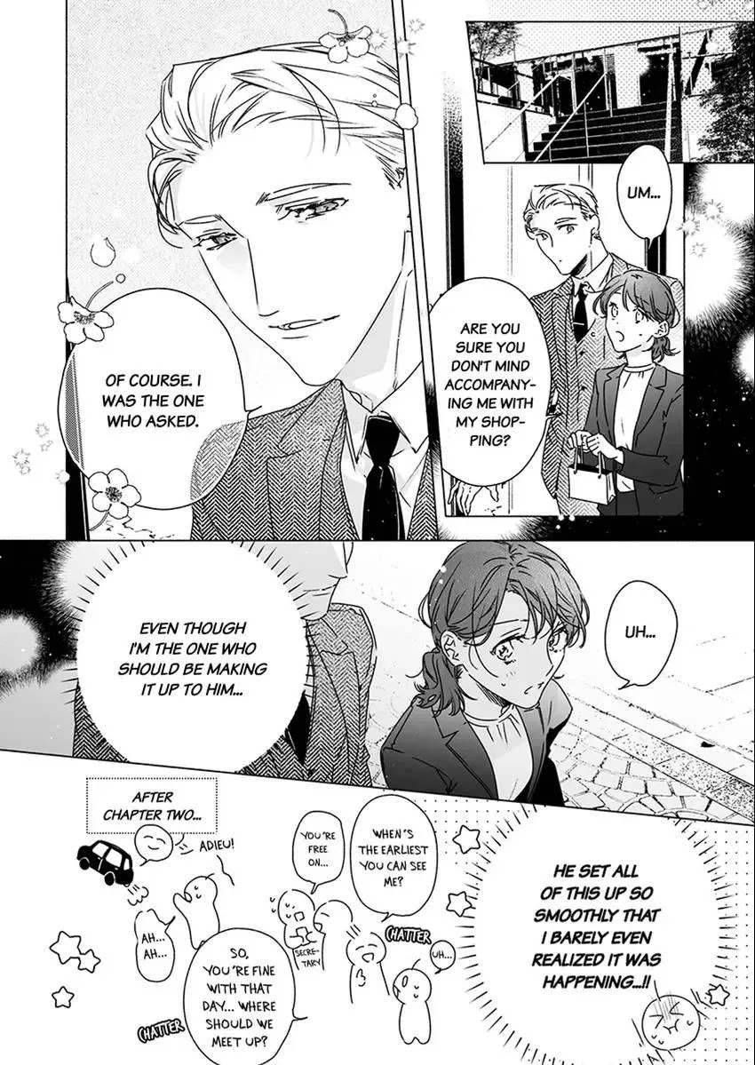 Yarashi, Yarakashi, Suite Room - Hyakusenrenma no Hotel-Ou ni Hajimete, Amaku Tsumaremashita Chapter 3 page 4 - 