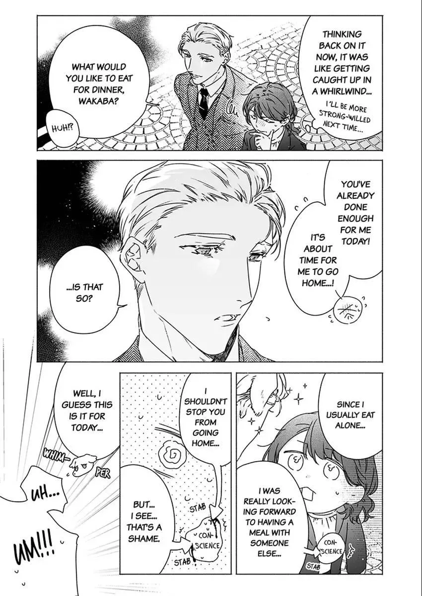 Yarashi, Yarakashi, Suite Room - Hyakusenrenma no Hotel-Ou ni Hajimete, Amaku Tsumaremashita Chapter 3 page 5 - 