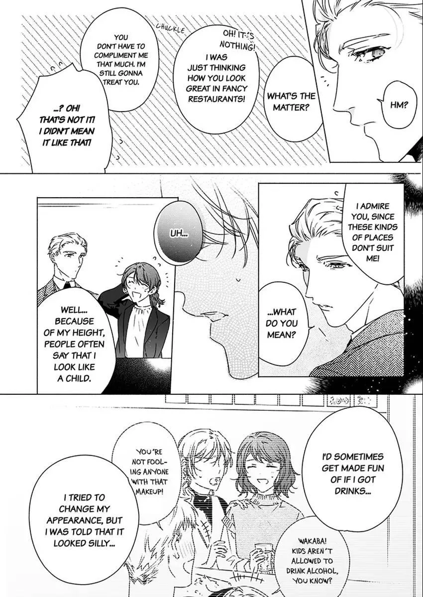 Yarashi, Yarakashi, Suite Room - Hyakusenrenma no Hotel-Ou ni Hajimete, Amaku Tsumaremashita Chapter 3 page 8 - 