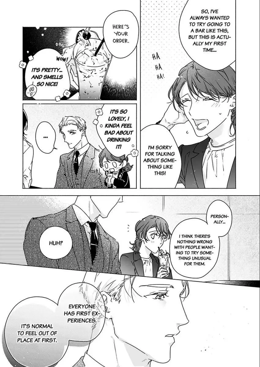Yarashi, Yarakashi, Suite Room - Hyakusenrenma no Hotel-Ou ni Hajimete, Amaku Tsumaremashita Chapter 3 page 9 - 