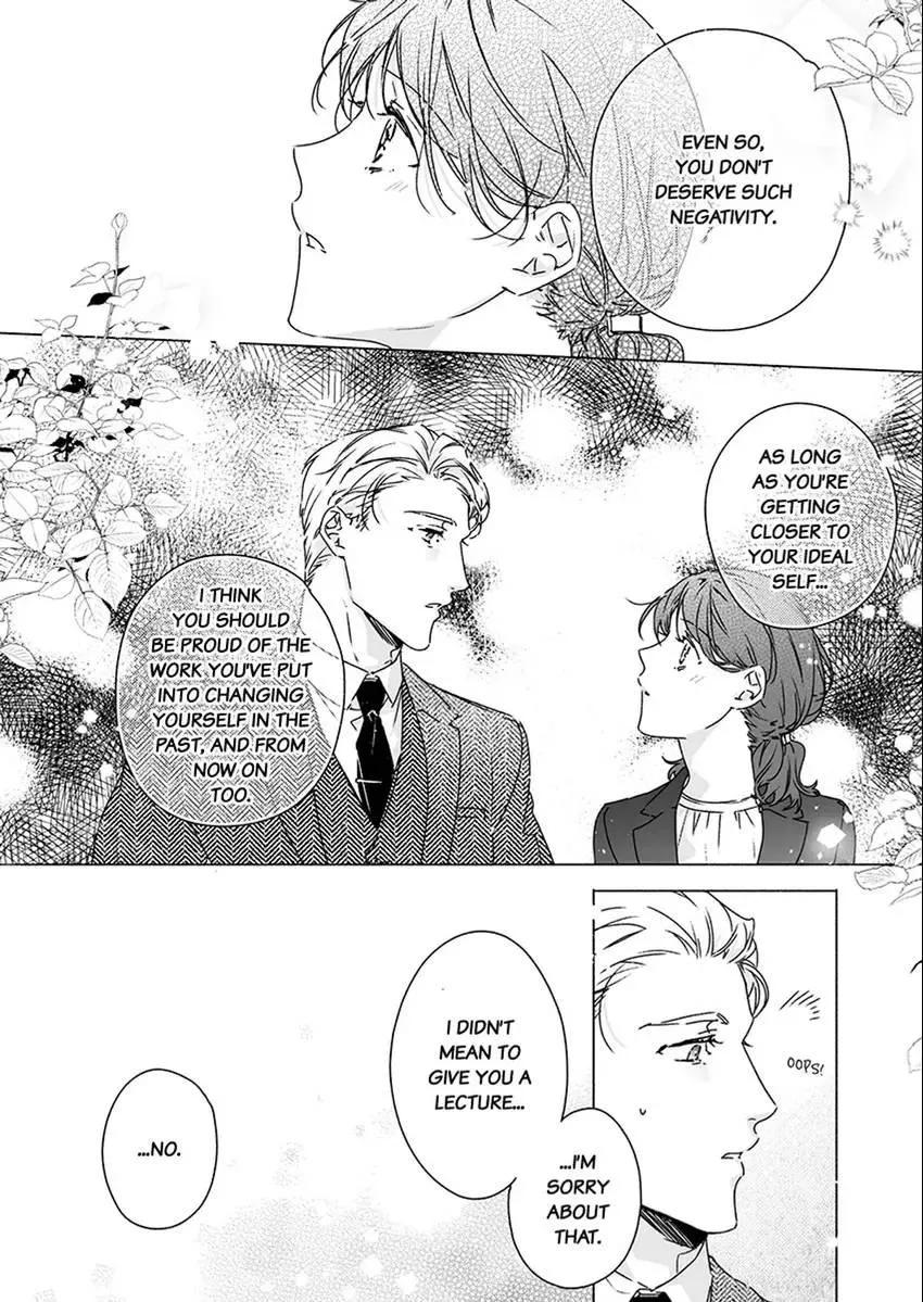 Yarashi, Yarakashi, Suite Room - Hyakusenrenma no Hotel-Ou ni Hajimete, Amaku Tsumaremashita Chapter 3 page 10 - 