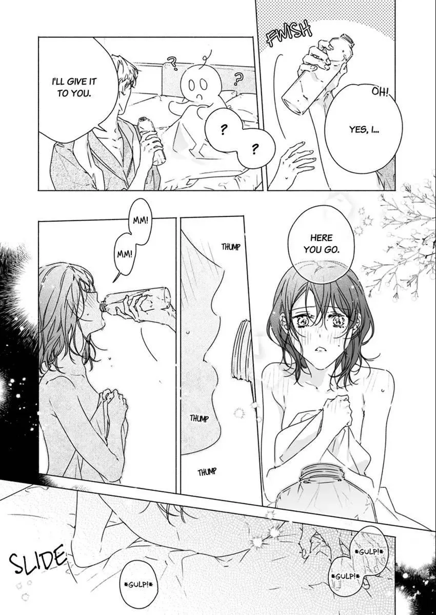 Yarashi, Yarakashi, Suite Room - Hyakusenrenma no Hotel-Ou ni Hajimete, Amaku Tsumaremashita Chapter 4 page 11 - 