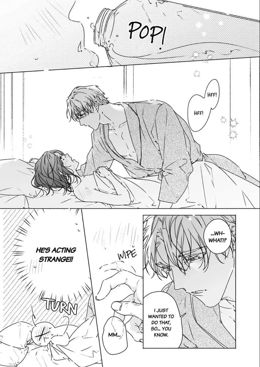 Yarashi, Yarakashi, Suite Room - Hyakusenrenma no Hotel-Ou ni Hajimete, Amaku Tsumaremashita Chapter 4 page 12 - 