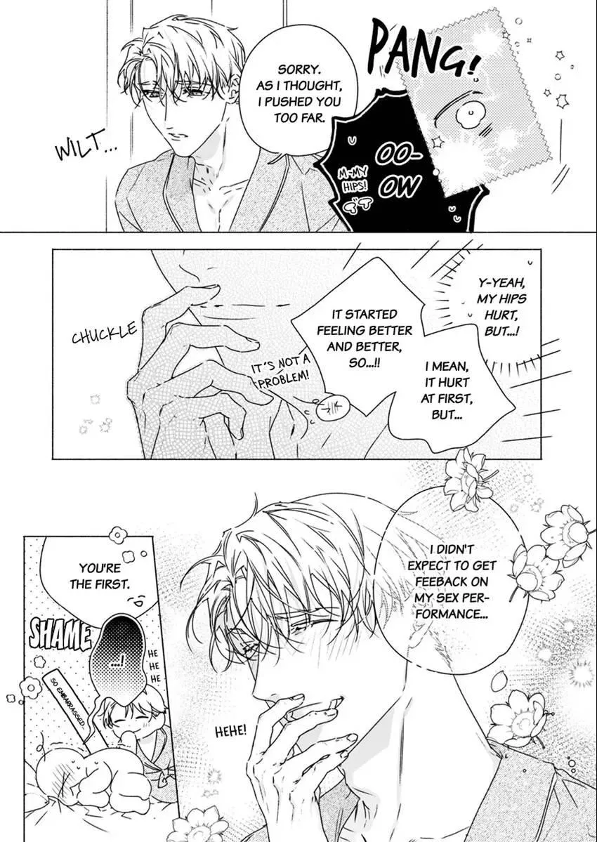Yarashi, Yarakashi, Suite Room - Hyakusenrenma no Hotel-Ou ni Hajimete, Amaku Tsumaremashita Chapter 4 page 13 - 