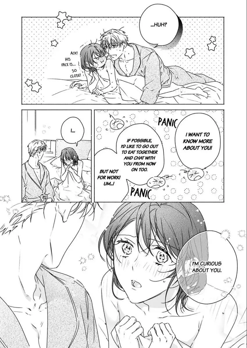Yarashi, Yarakashi, Suite Room - Hyakusenrenma no Hotel-Ou ni Hajimete, Amaku Tsumaremashita Chapter 4 page 16 - 