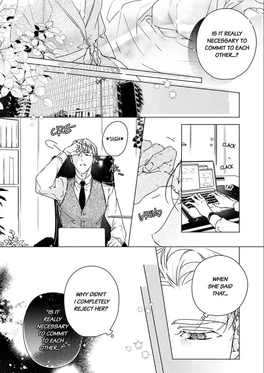 Yarashi, Yarakashi, Suite Room - Hyakusenrenma no Hotel-Ou ni Hajimete, Amaku Tsumaremashita Chapter 4 page 18 - 