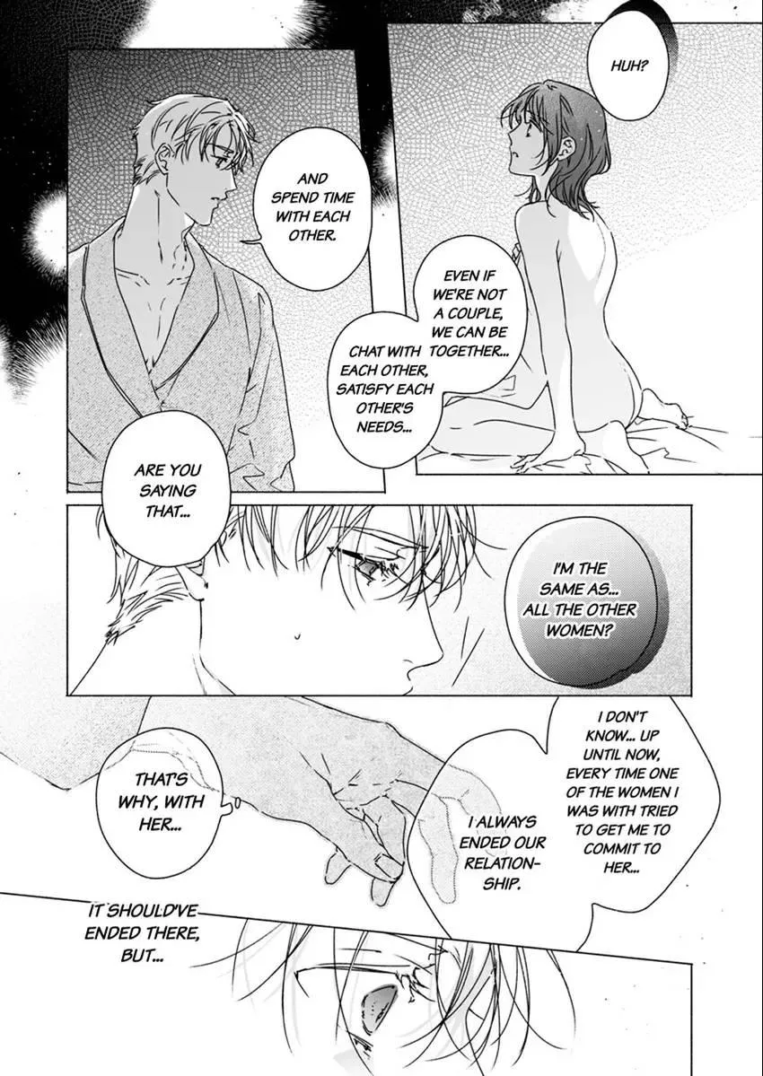 Yarashi, Yarakashi, Suite Room - Hyakusenrenma no Hotel-Ou ni Hajimete, Amaku Tsumaremashita Chapter 4 page 19 - 