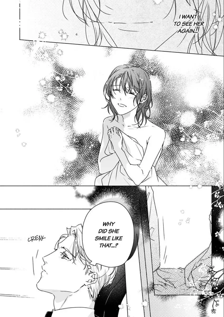 Yarashi, Yarakashi, Suite Room - Hyakusenrenma no Hotel-Ou ni Hajimete, Amaku Tsumaremashita Chapter 4 page 20 - 