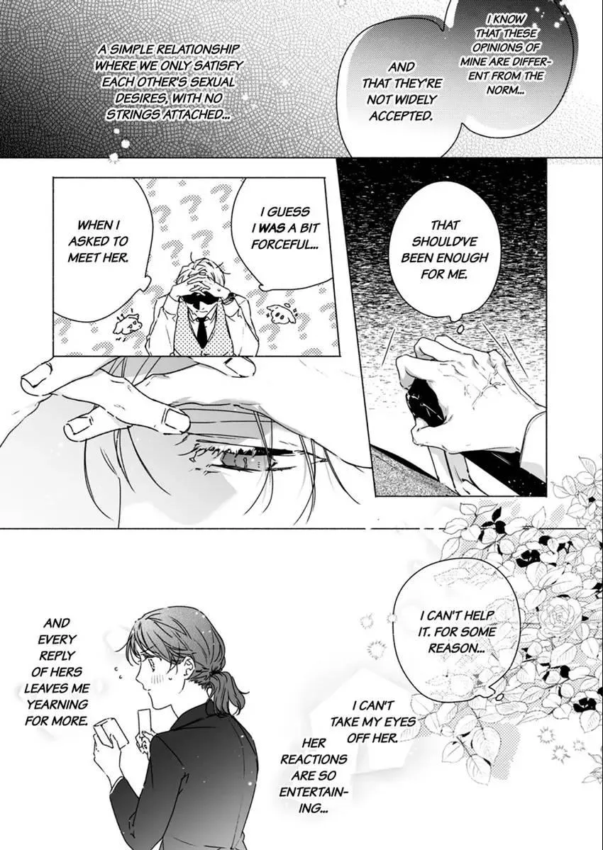 Yarashi, Yarakashi, Suite Room - Hyakusenrenma no Hotel-Ou ni Hajimete, Amaku Tsumaremashita Chapter 4 page 21 - 