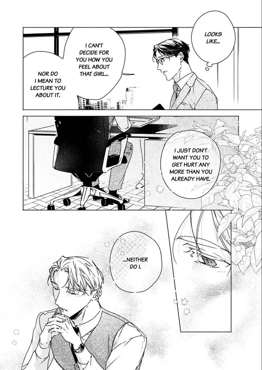 Yarashi, Yarakashi, Suite Room - Hyakusenrenma no Hotel-Ou ni Hajimete, Amaku Tsumaremashita Chapter 4 page 25 - 
