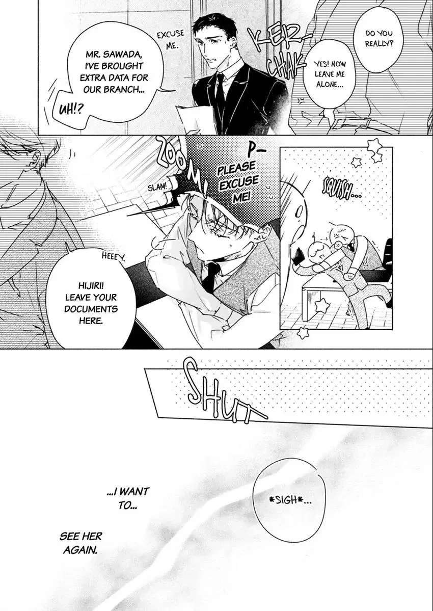 Yarashi, Yarakashi, Suite Room - Hyakusenrenma no Hotel-Ou ni Hajimete, Amaku Tsumaremashita Chapter 4 page 27 - 
