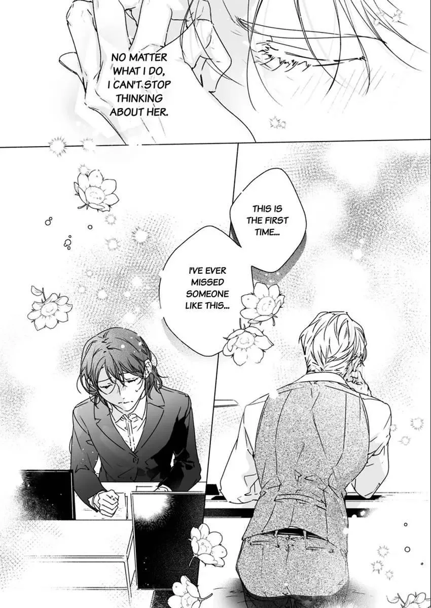 Yarashi, Yarakashi, Suite Room - Hyakusenrenma no Hotel-Ou ni Hajimete, Amaku Tsumaremashita Chapter 4 page 28 - 
