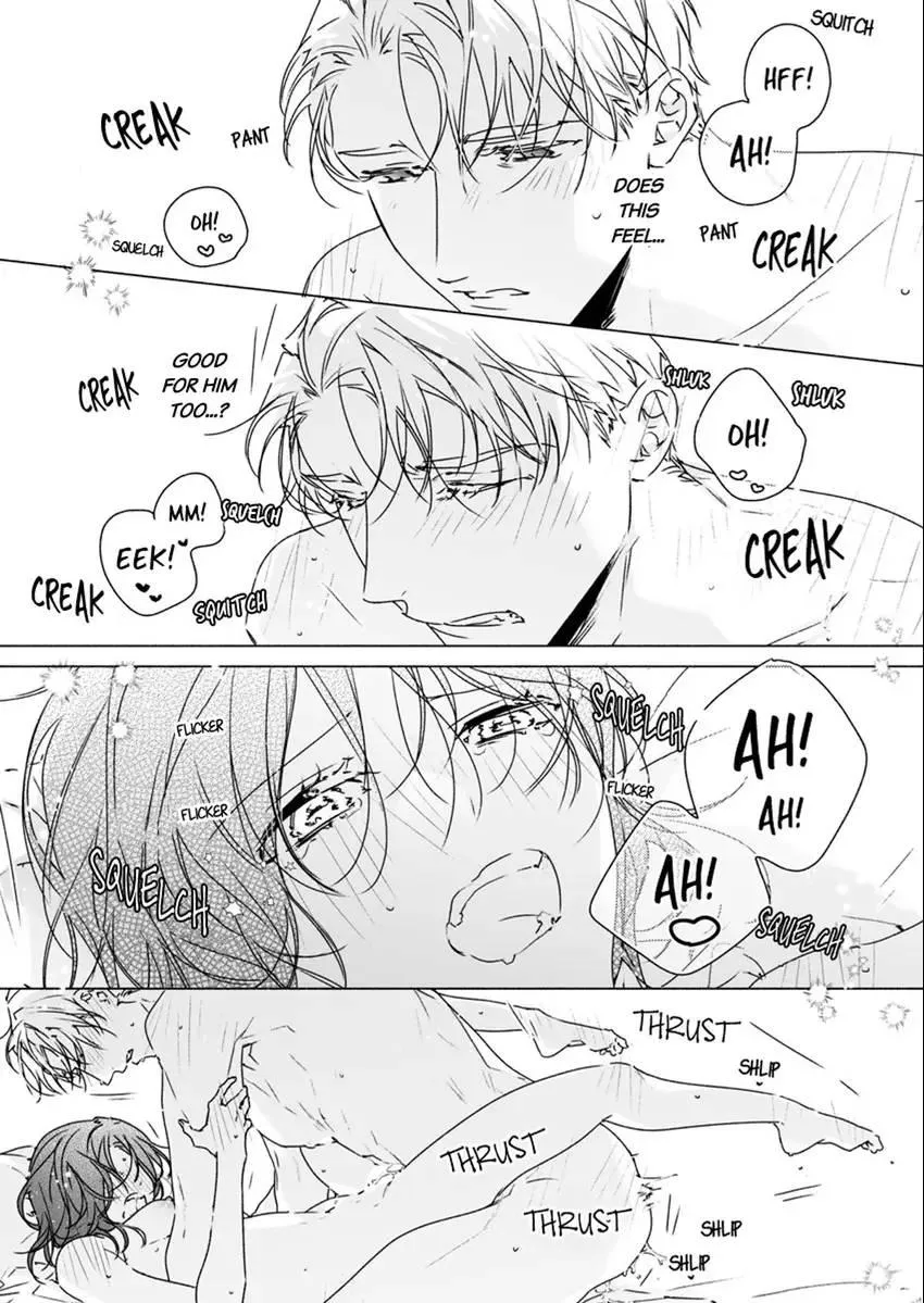 Yarashi, Yarakashi, Suite Room - Hyakusenrenma no Hotel-Ou ni Hajimete, Amaku Tsumaremashita Chapter 4 page 5 - 