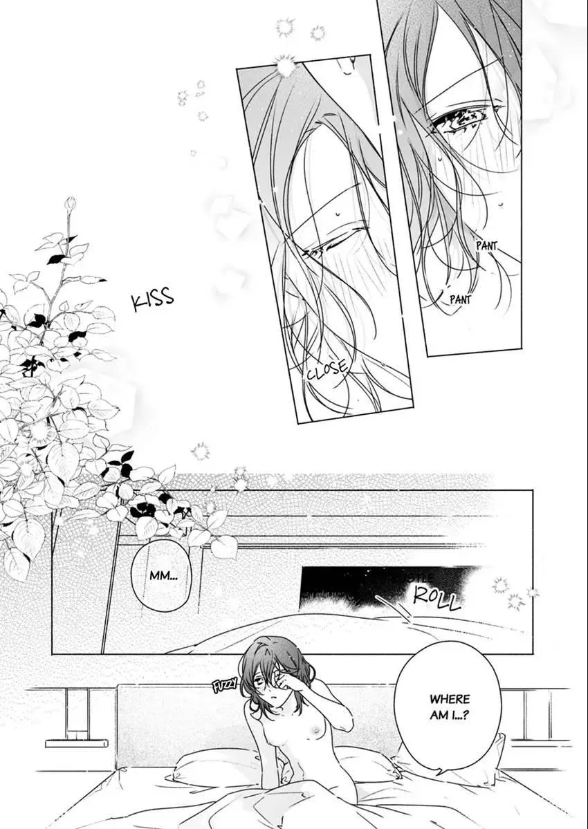 Yarashi, Yarakashi, Suite Room - Hyakusenrenma no Hotel-Ou ni Hajimete, Amaku Tsumaremashita Chapter 4 page 7 - 