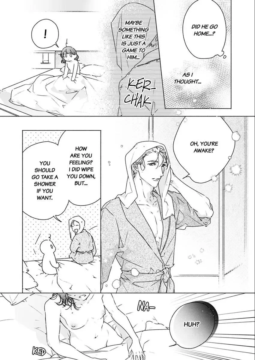 Yarashi, Yarakashi, Suite Room - Hyakusenrenma no Hotel-Ou ni Hajimete, Amaku Tsumaremashita Chapter 4 page 9 - 