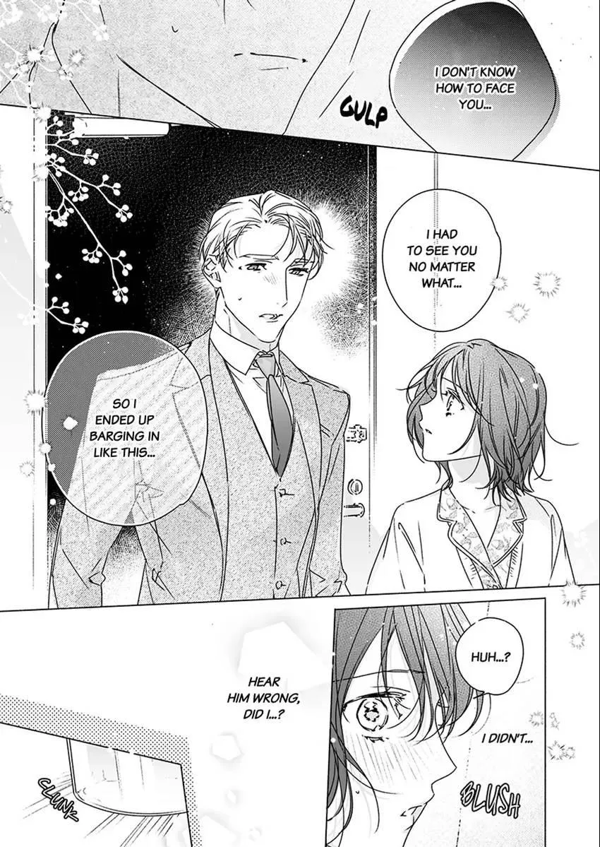 Yarashi, Yarakashi, Suite Room - Hyakusenrenma no Hotel-Ou ni Hajimete, Amaku Tsumaremashita Chapter 5 page 13 - 
