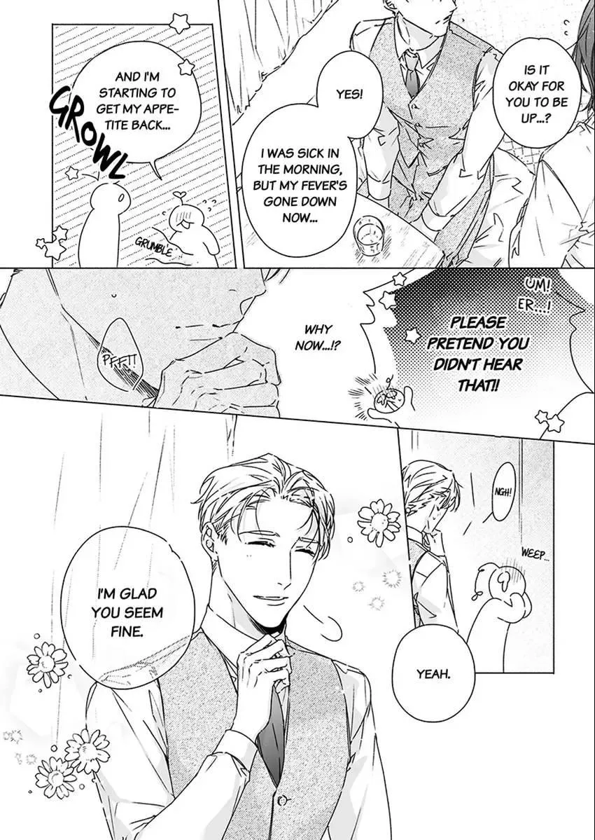 Yarashi, Yarakashi, Suite Room - Hyakusenrenma no Hotel-Ou ni Hajimete, Amaku Tsumaremashita Chapter 5 page 14 - 