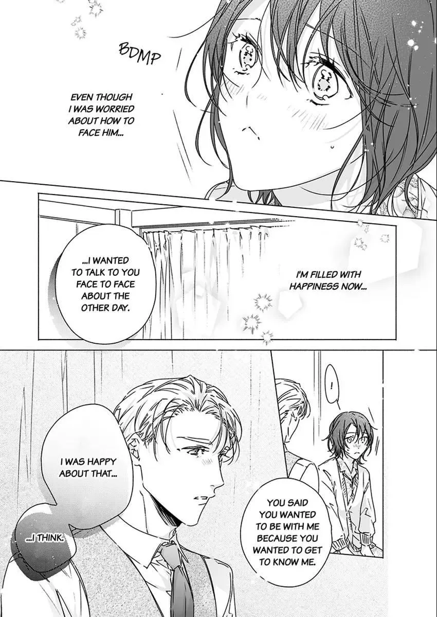 Yarashi, Yarakashi, Suite Room - Hyakusenrenma no Hotel-Ou ni Hajimete, Amaku Tsumaremashita Chapter 5 page 15 - 