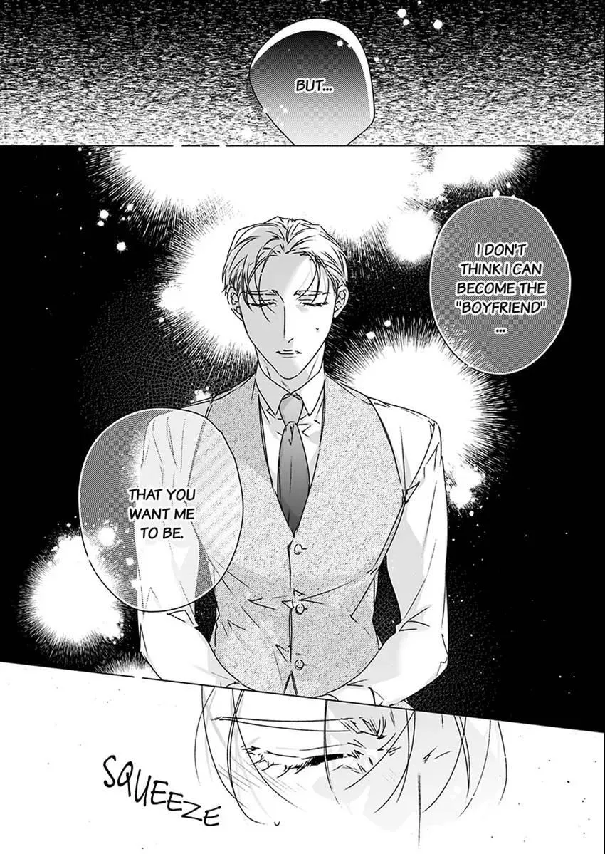 Yarashi, Yarakashi, Suite Room - Hyakusenrenma no Hotel-Ou ni Hajimete, Amaku Tsumaremashita Chapter 5 page 16 - 