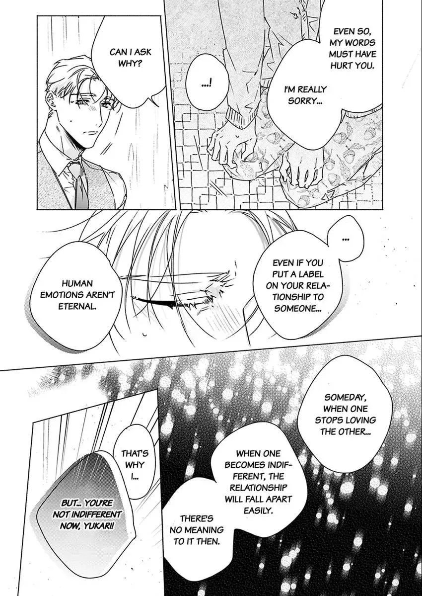 Yarashi, Yarakashi, Suite Room - Hyakusenrenma no Hotel-Ou ni Hajimete, Amaku Tsumaremashita Chapter 5 page 17 - 