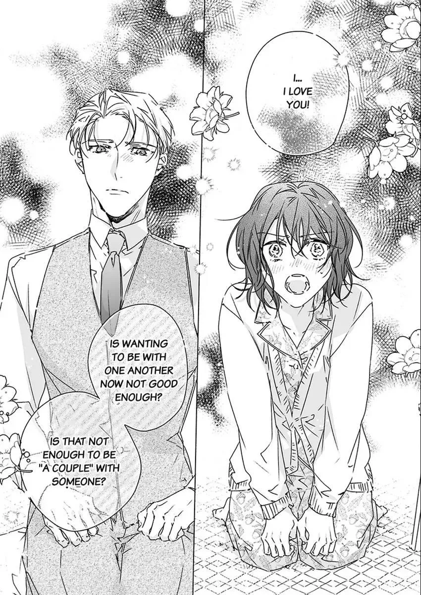 Yarashi, Yarakashi, Suite Room - Hyakusenrenma no Hotel-Ou ni Hajimete, Amaku Tsumaremashita Chapter 5 page 19 - 