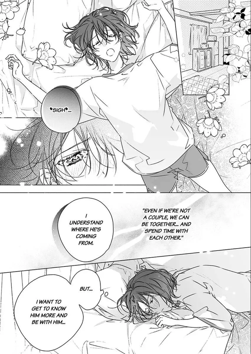 Yarashi, Yarakashi, Suite Room - Hyakusenrenma no Hotel-Ou ni Hajimete, Amaku Tsumaremashita Chapter 5 page 3 - 
