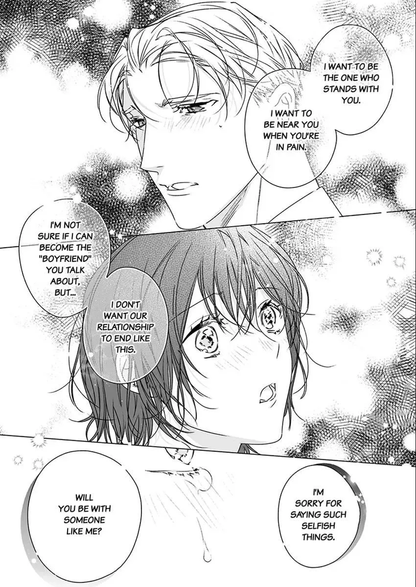 Yarashi, Yarakashi, Suite Room - Hyakusenrenma no Hotel-Ou ni Hajimete, Amaku Tsumaremashita Chapter 5 page 21 - 