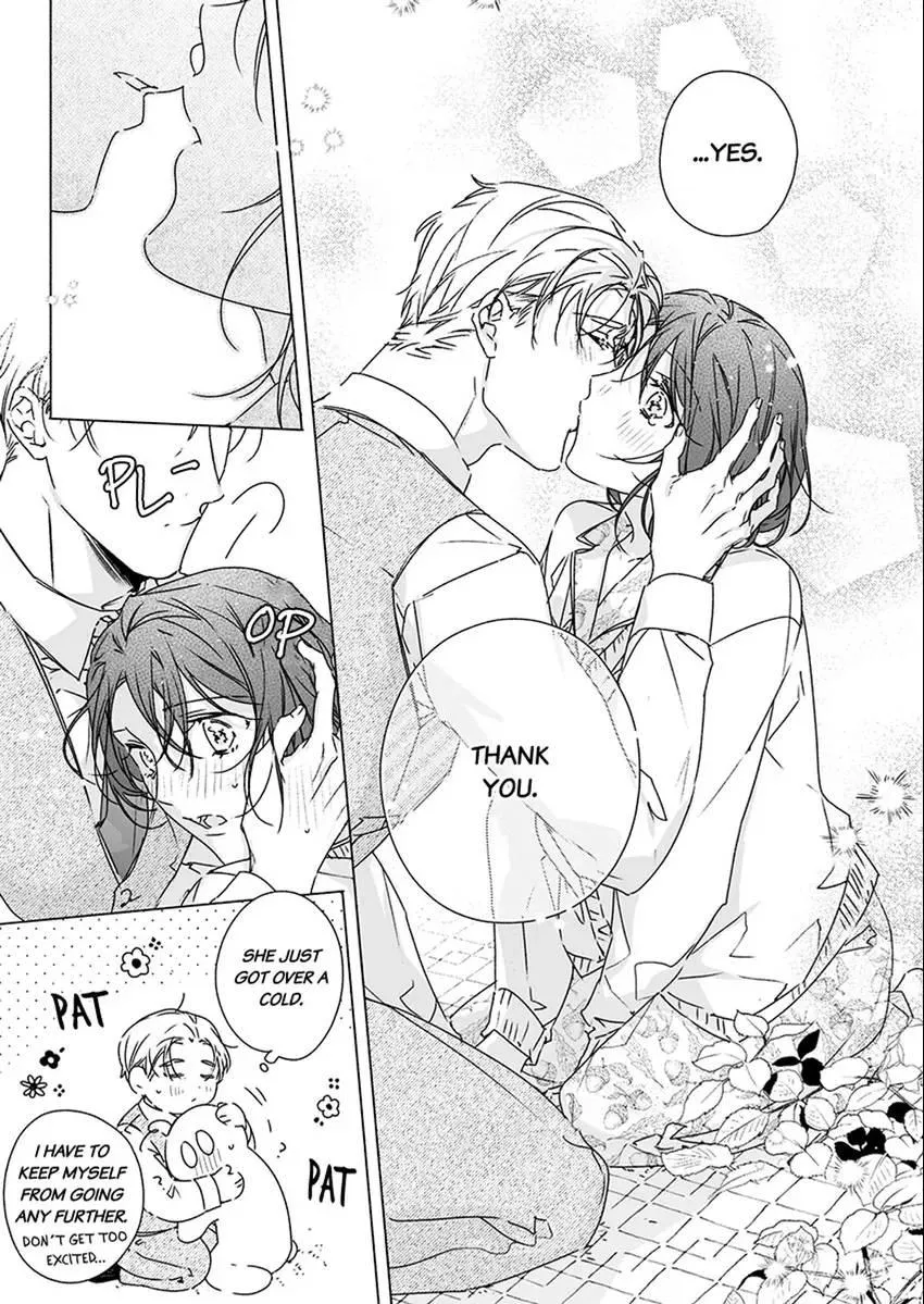 Yarashi, Yarakashi, Suite Room - Hyakusenrenma no Hotel-Ou ni Hajimete, Amaku Tsumaremashita Chapter 5 page 23 - 