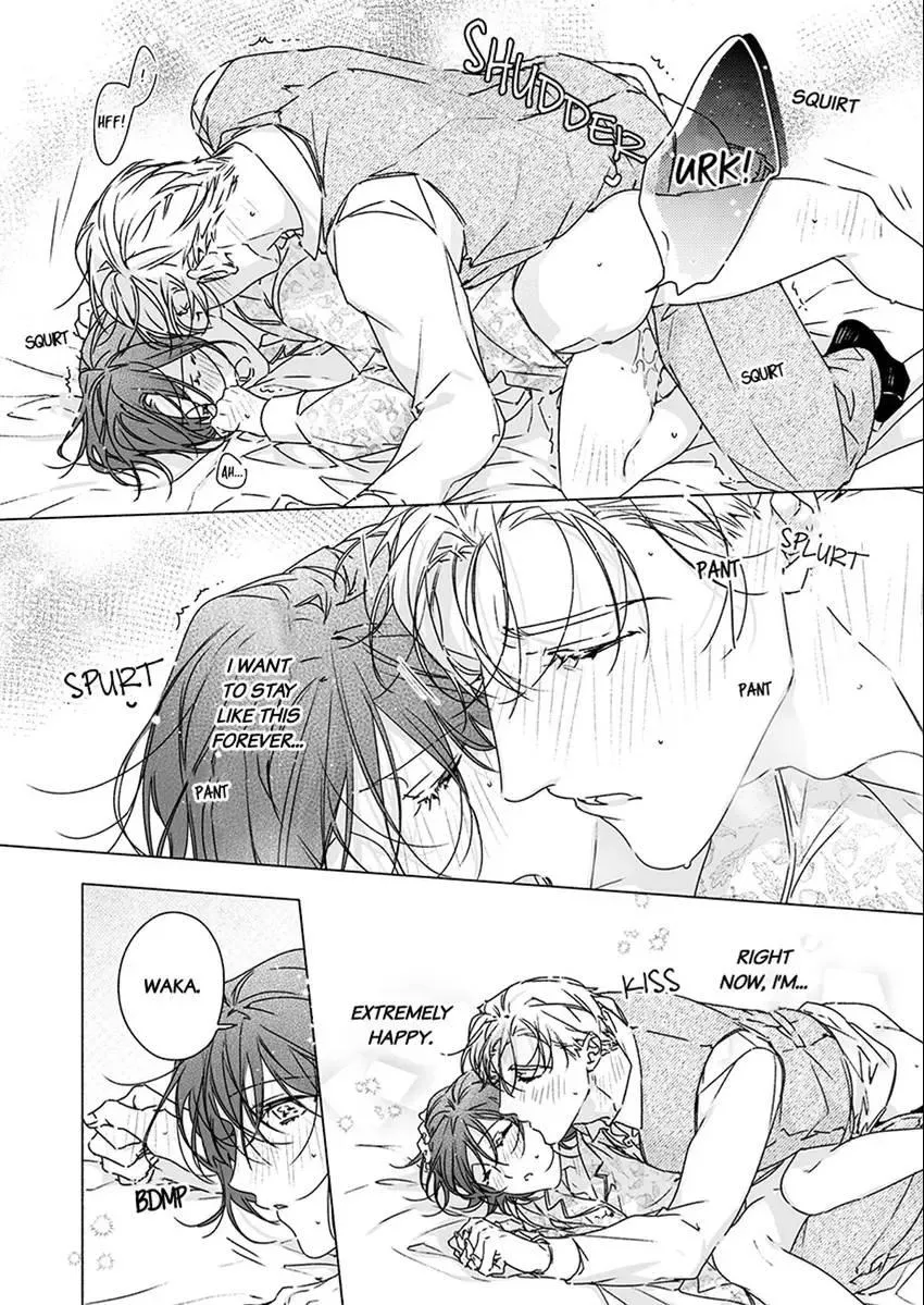 Yarashi, Yarakashi, Suite Room - Hyakusenrenma no Hotel-Ou ni Hajimete, Amaku Tsumaremashita Chapter 5 page 29 - 