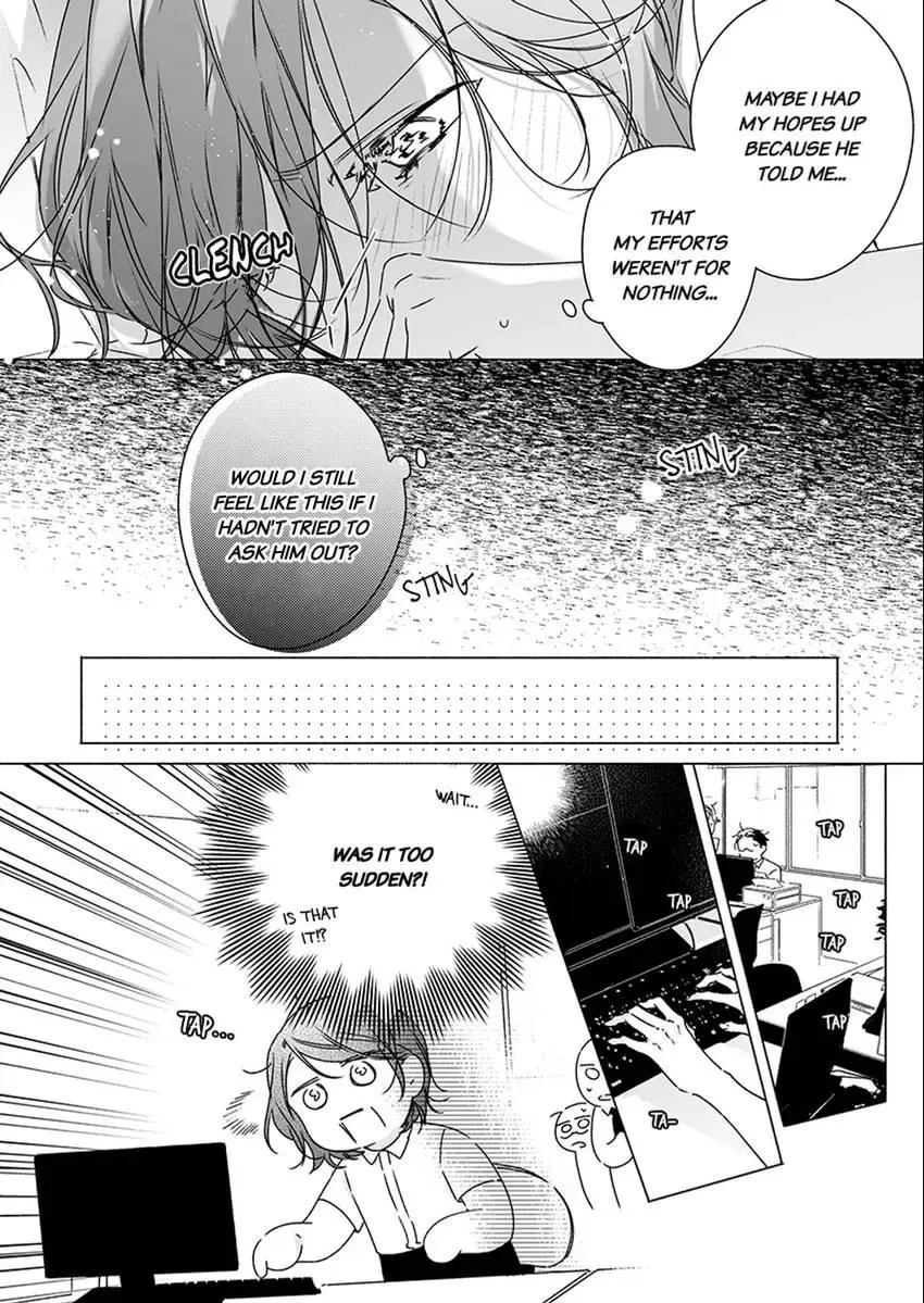 Yarashi, Yarakashi, Suite Room - Hyakusenrenma no Hotel-Ou ni Hajimete, Amaku Tsumaremashita Chapter 5 page 4 - 