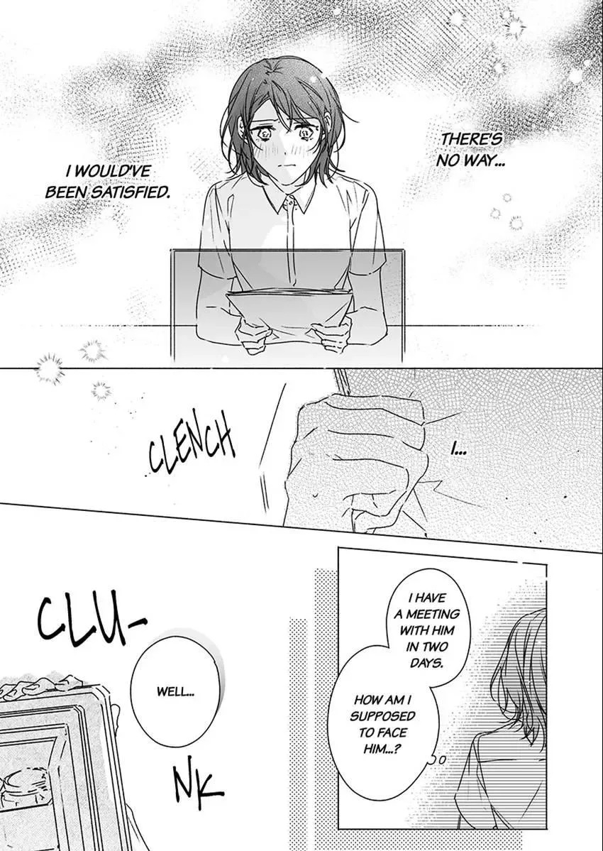 Yarashi, Yarakashi, Suite Room - Hyakusenrenma no Hotel-Ou ni Hajimete, Amaku Tsumaremashita Chapter 5 page 7 - 