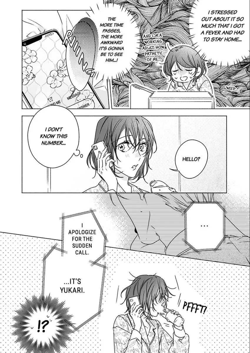 Yarashi, Yarakashi, Suite Room - Hyakusenrenma no Hotel-Ou ni Hajimete, Amaku Tsumaremashita Chapter 5 page 8 - 