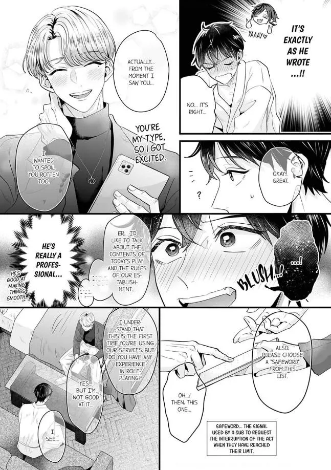 Yarashiku Shitsuke Kete Itoshite Ageru -Dom/Sub Universe- Chapter 1 page 15 - 