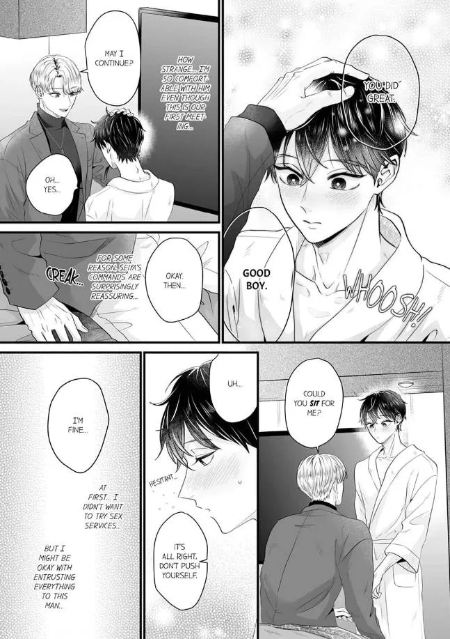 Yarashiku Shitsuke Kete Itoshite Ageru -Dom/Sub Universe- Chapter 1 page 17 - 
