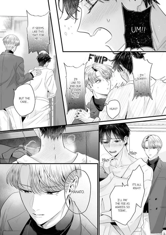 Yarashiku Shitsuke Kete Itoshite Ageru -Dom/Sub Universe- Chapter 1 page 21 - 