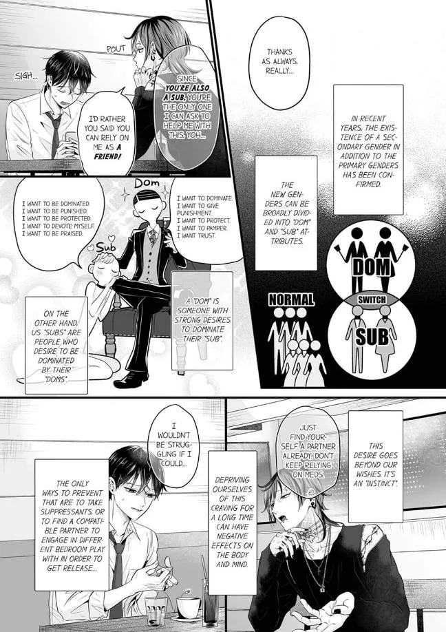 Yarashiku Shitsuke Kete Itoshite Ageru -Dom/Sub Universe- Chapter 1 page 7 - 