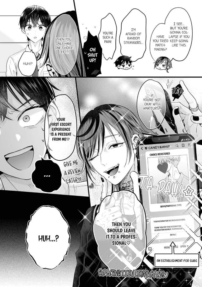 Yarashiku Shitsuke Kete Itoshite Ageru -Dom/Sub Universe- Chapter 1 page 9 - 