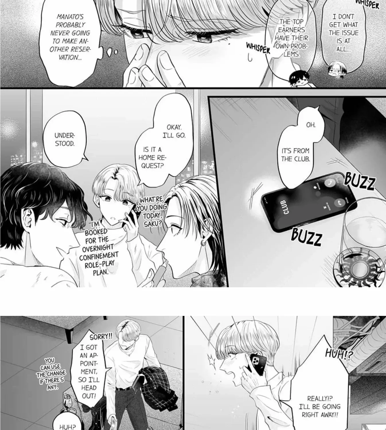 Yarashiku Shitsuke Kete Itoshite Ageru -Dom/Sub Universe- Chapter 2 page 15 - 