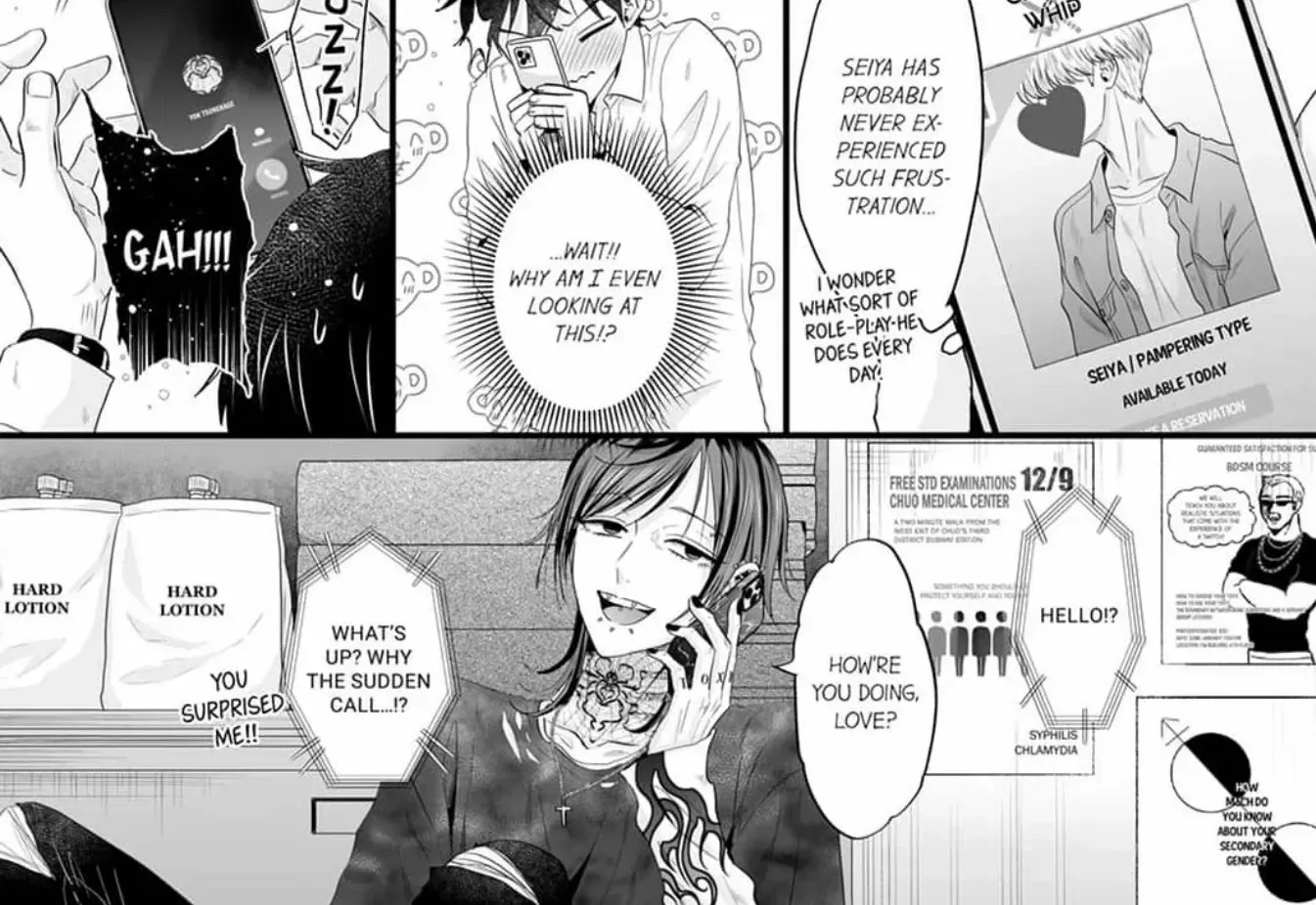 Yarashiku Shitsuke Kete Itoshite Ageru -Dom/Sub Universe- Chapter 2 page 7 - 