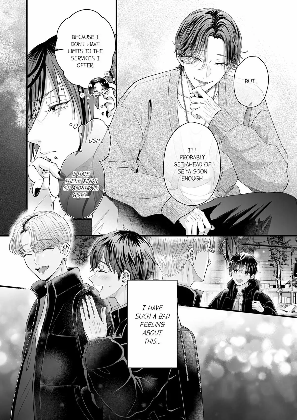 Yarashiku Shitsuke Kete Itoshite Ageru -Dom/Sub Universe- Chapter 30 page 9 - 