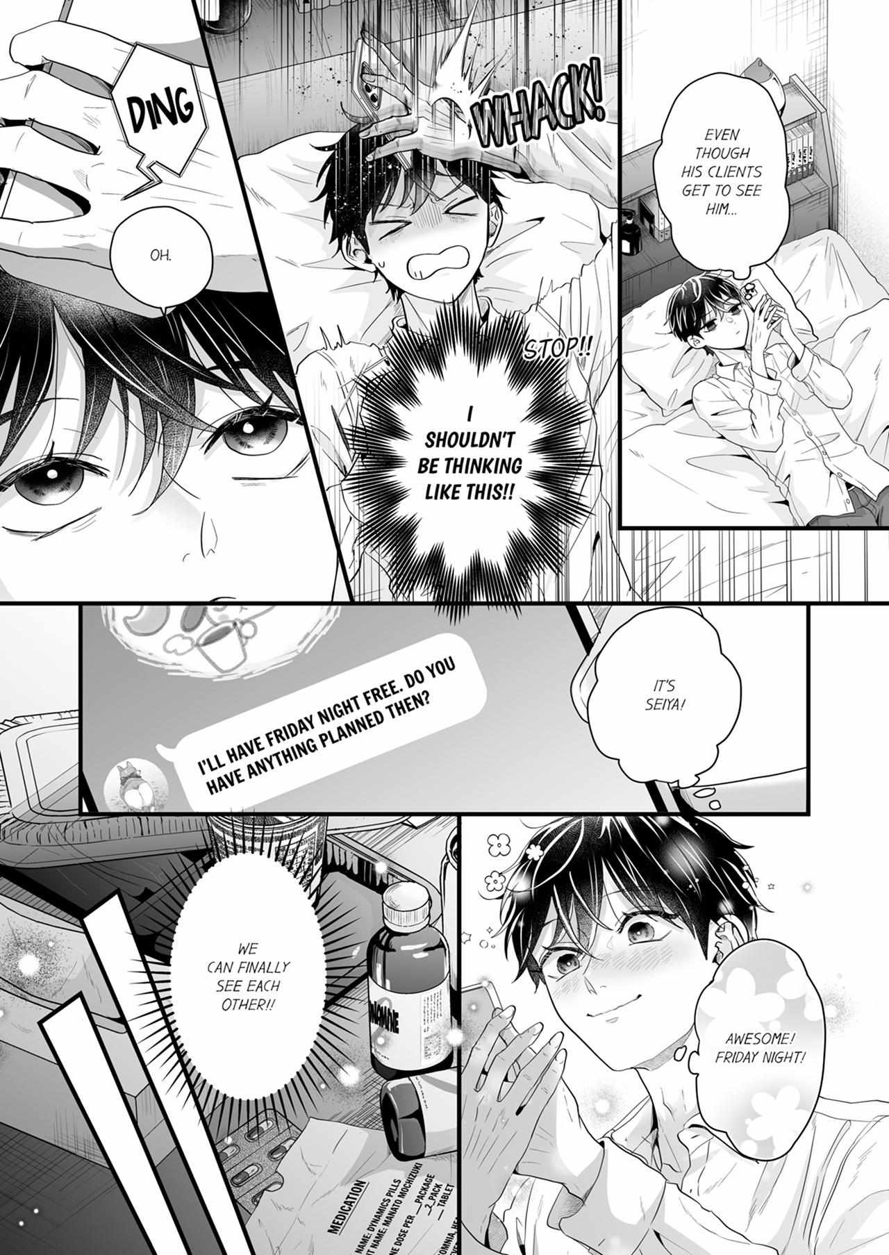 Yarashiku Shitsuke Kete Itoshite Ageru -Dom/Sub Universe- Chapter 32 page 2 - 